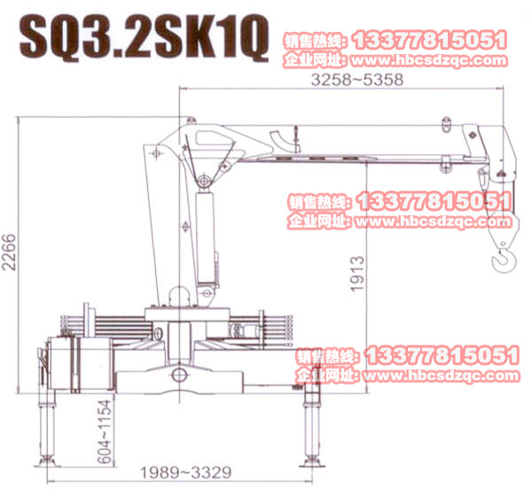 칤3.2C(sh)DƬ