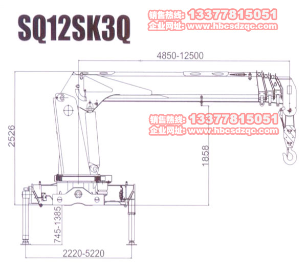 칤12C(j)(sh)